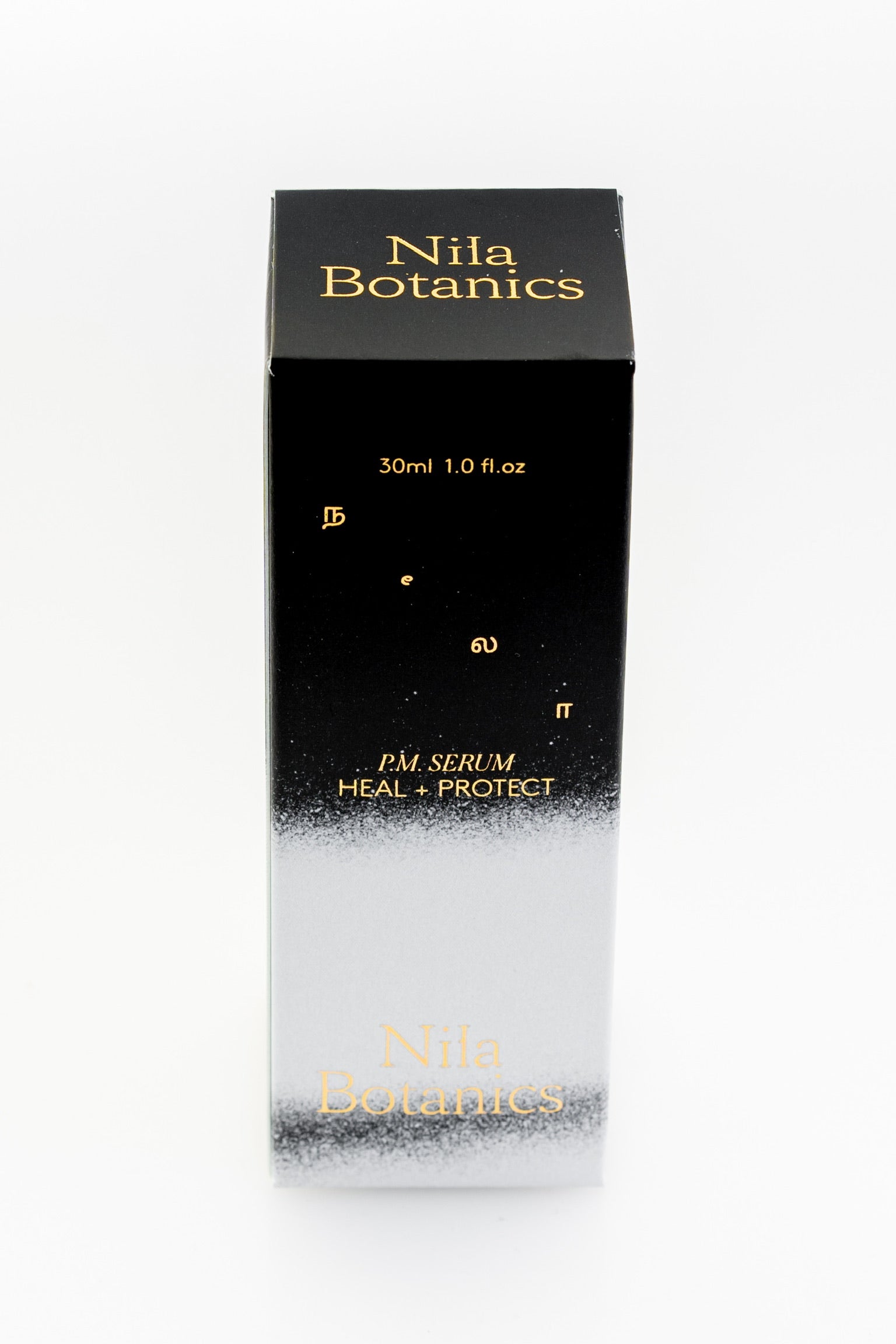 PM Serum – Heal + Protect - 30ml